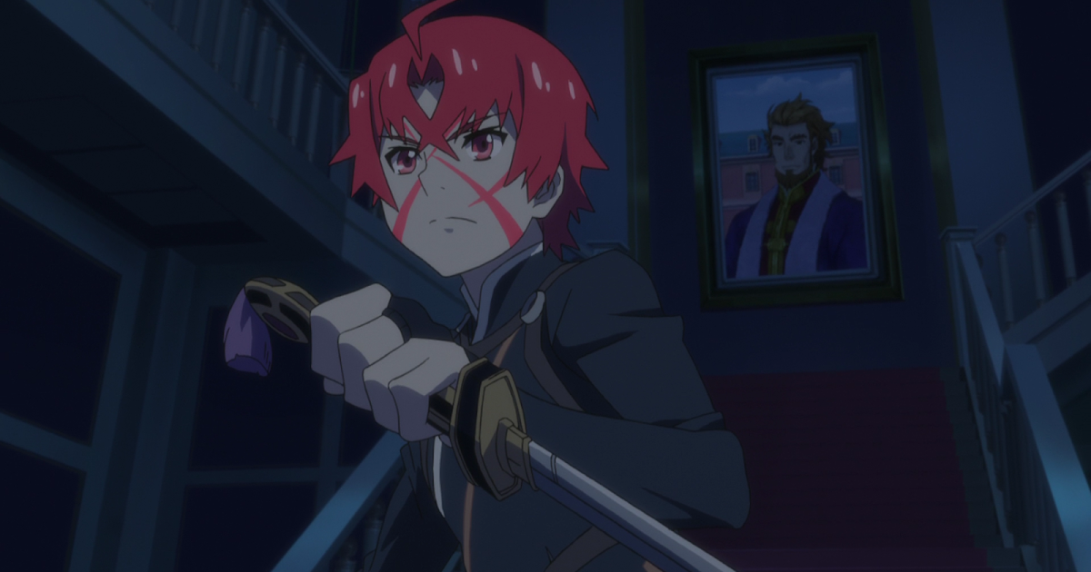 Hitsugi no Chaika Ep. 02 BD | Another Fansub